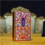 一印在手·四星醉西施